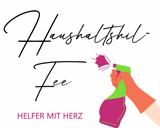 HaushaltshilFee-Logo
